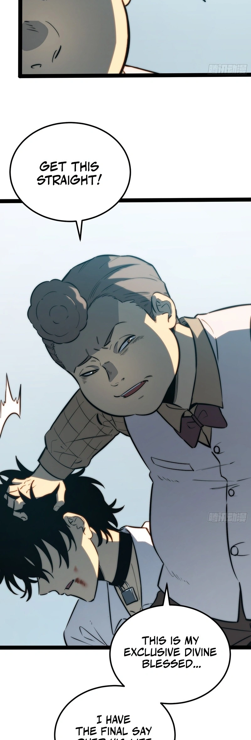 Quanzhi Juexing Chapter 102 page 20 - 