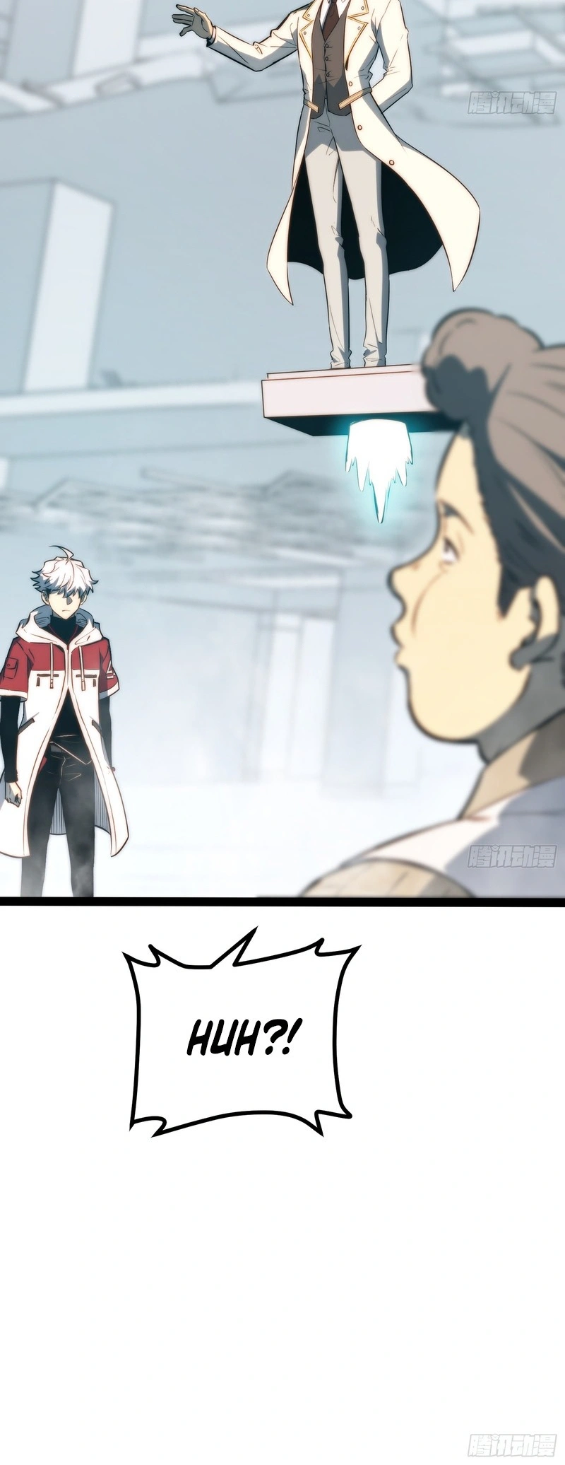 Quanzhi Juexing Chapter 102 page 26 - 