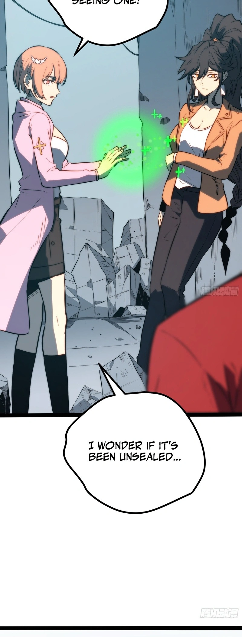 Quanzhi Juexing Chapter 102 page 4 - 
