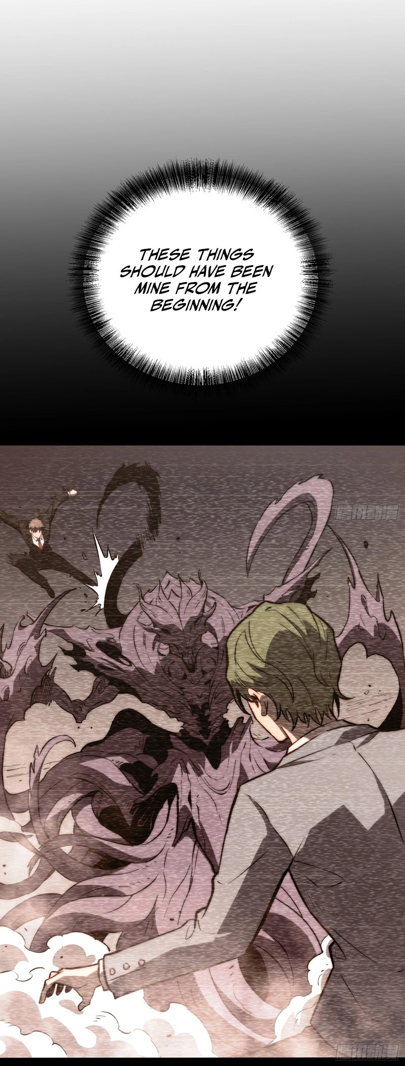 Quanzhi Juexing Chapter 102 page 6 - 