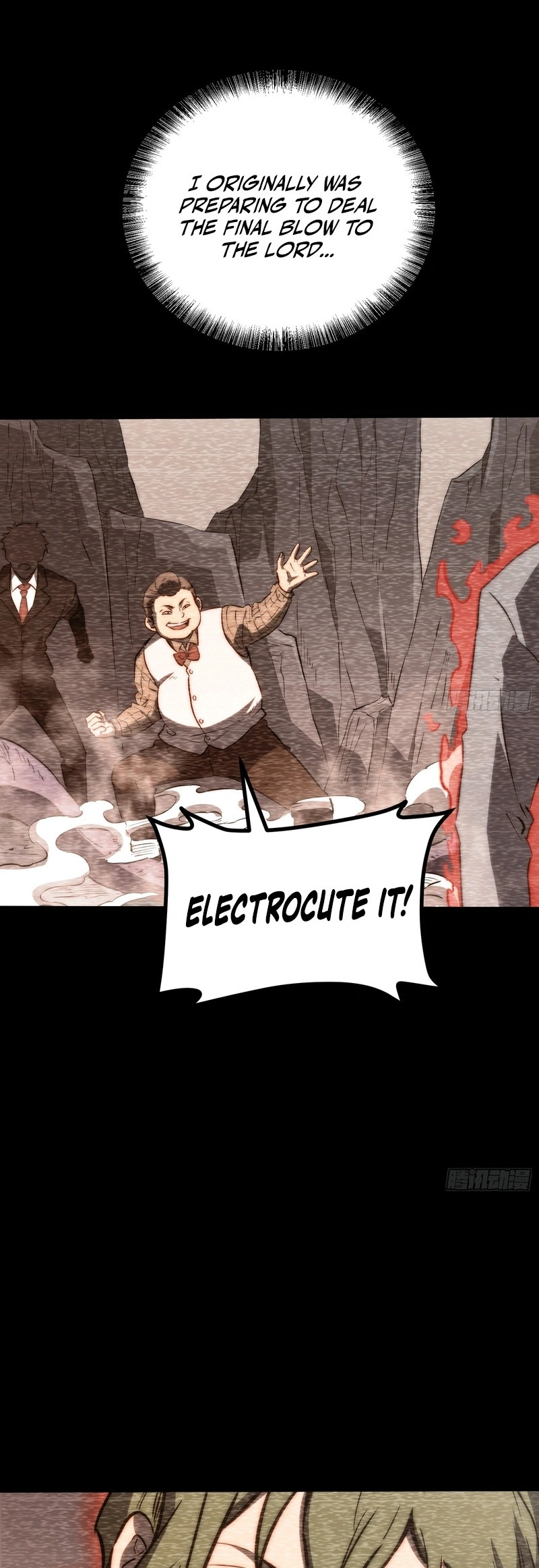 Quanzhi Juexing Chapter 102 page 7 - 