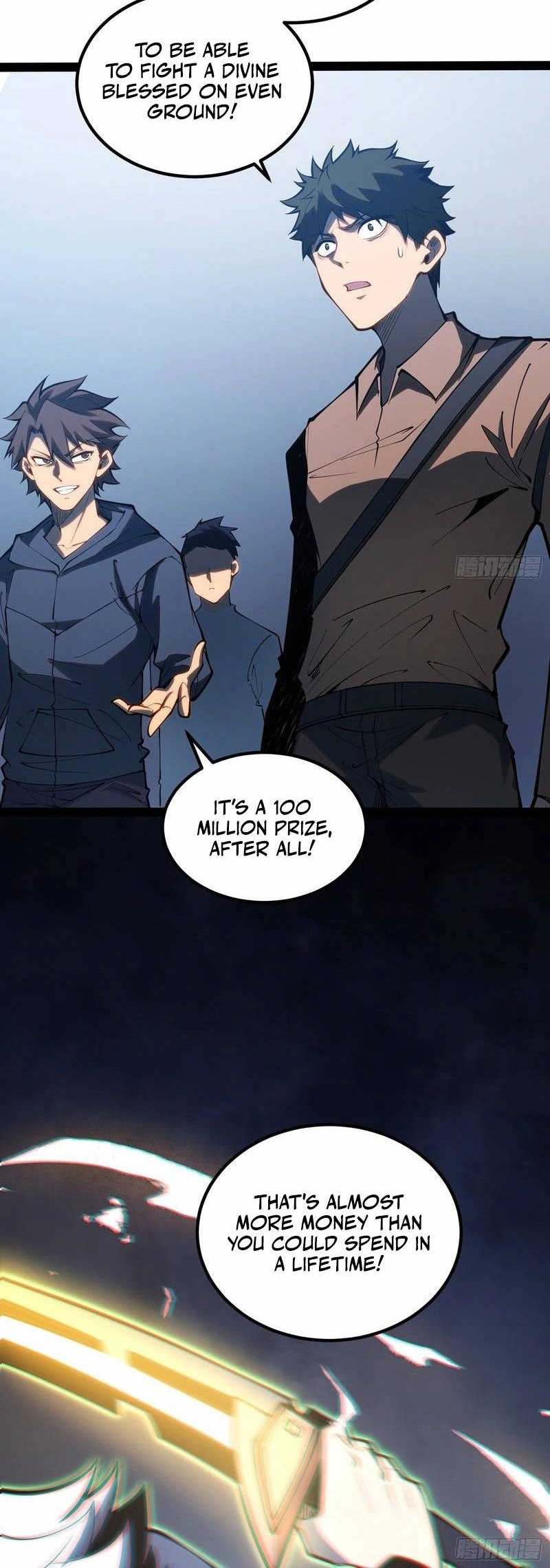 Quanzhi Juexing Chapter 106 page 16 - 