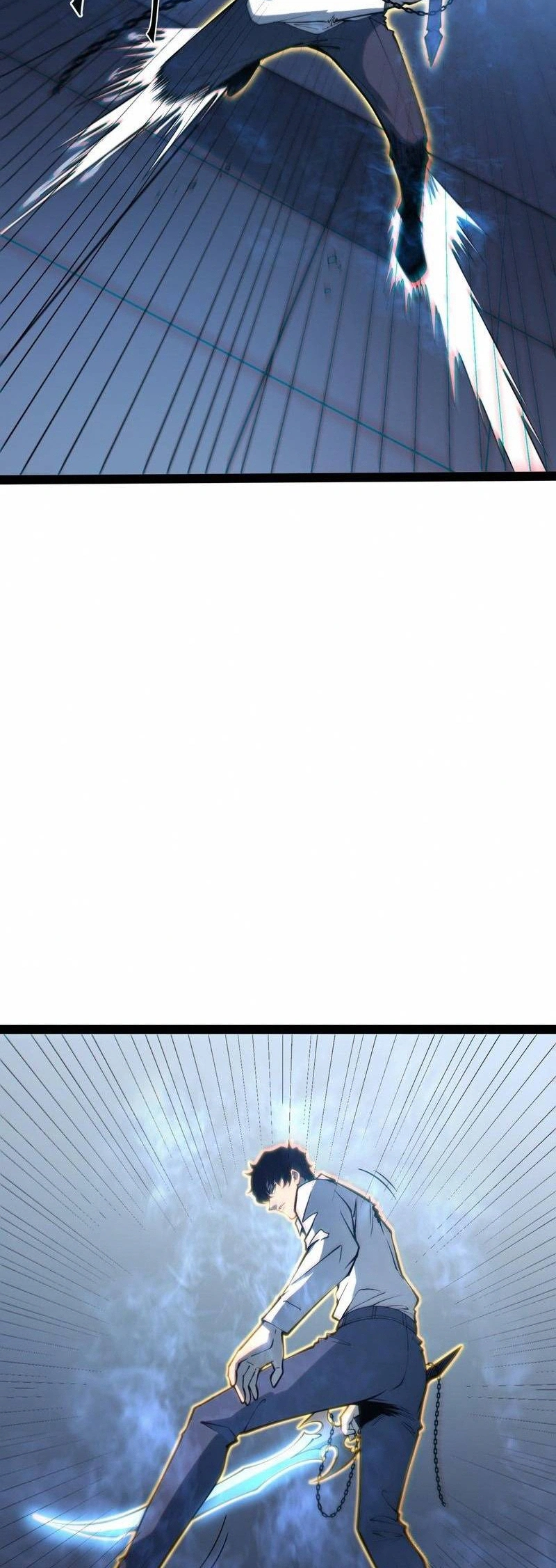 Quanzhi Juexing Chapter 106 page 19 - 
