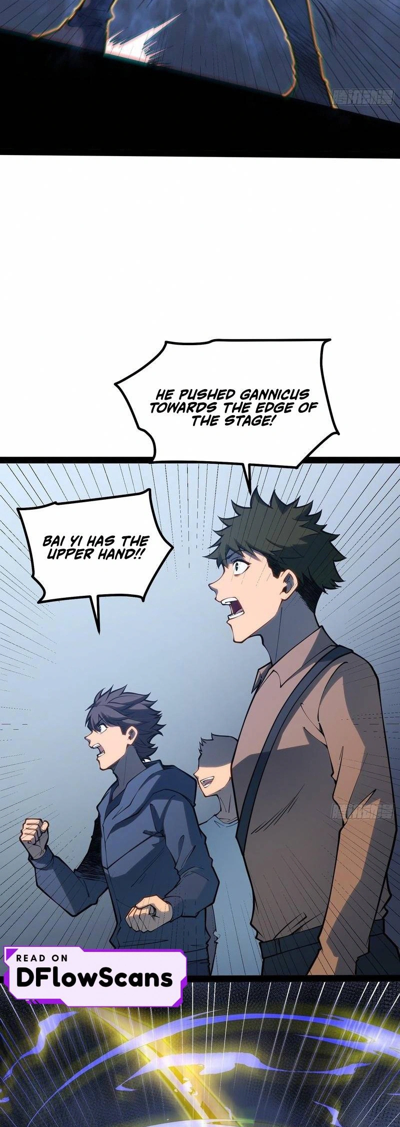 Quanzhi Juexing Chapter 106 page 20 - 