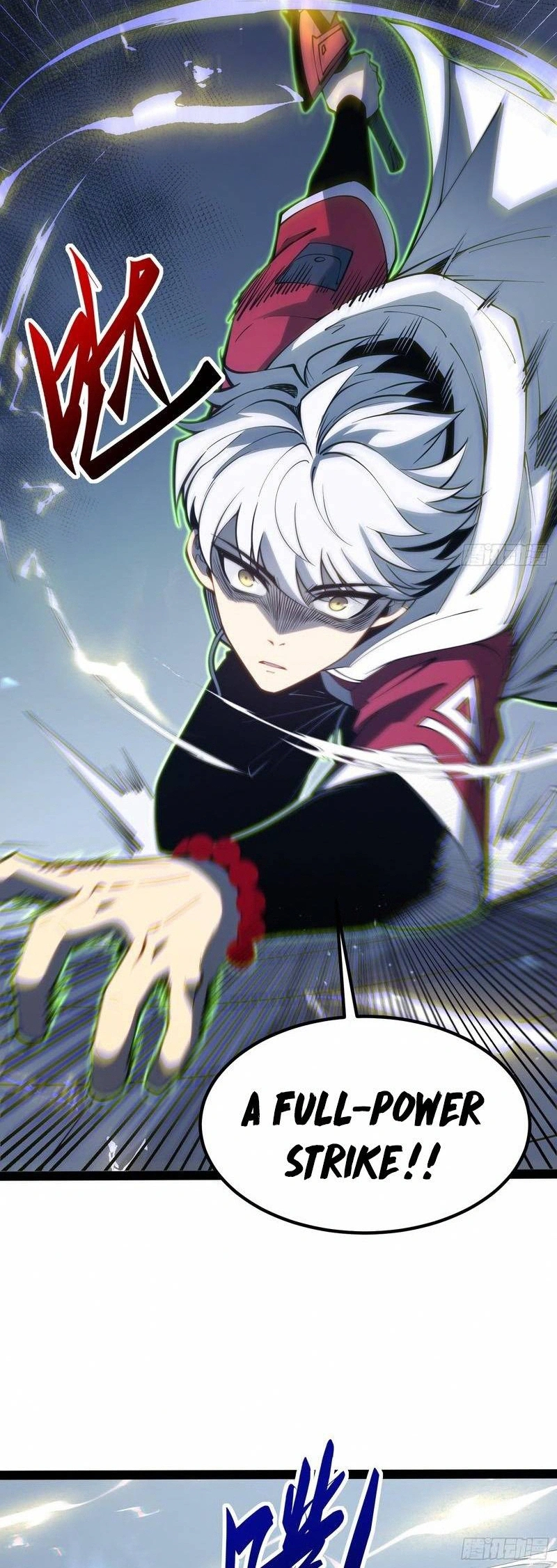 Quanzhi Juexing Chapter 106 page 21 - 