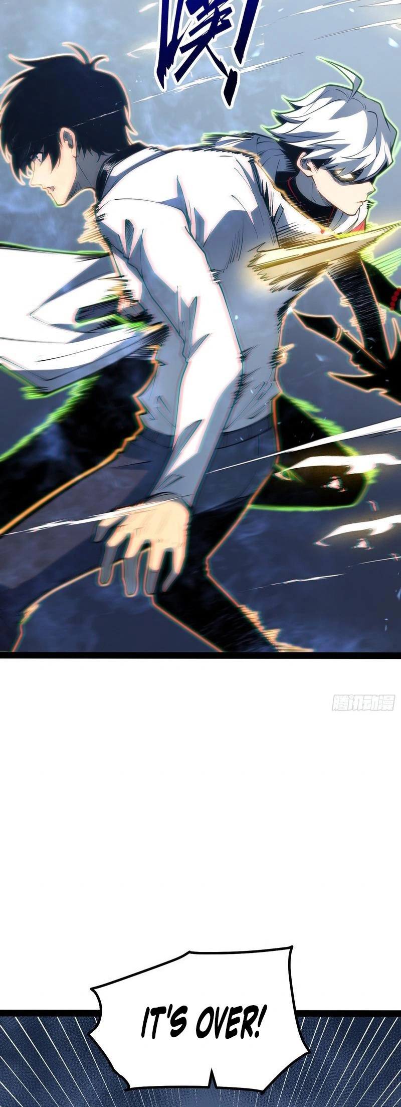 Quanzhi Juexing Chapter 106 page 22 - 