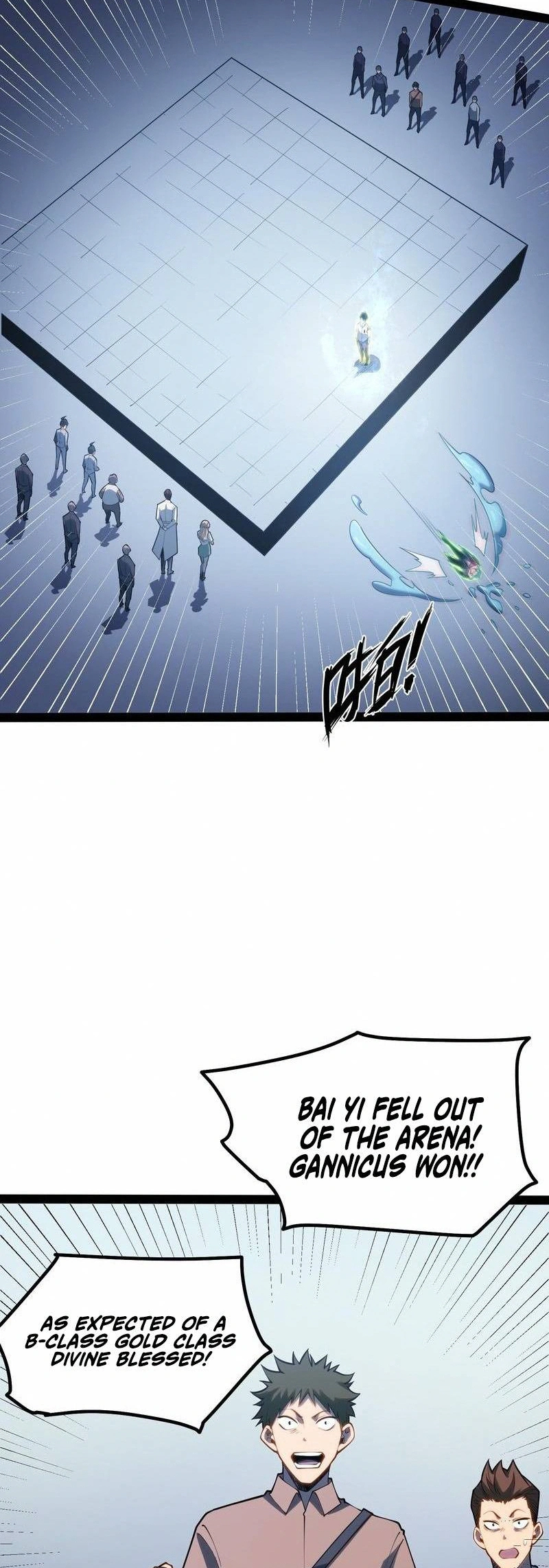 Quanzhi Juexing Chapter 106 page 29 - 