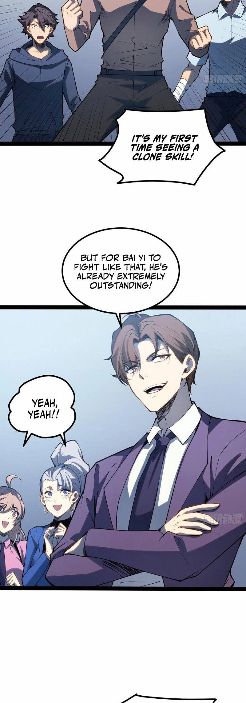 Quanzhi Juexing Chapter 106 page 30 - 