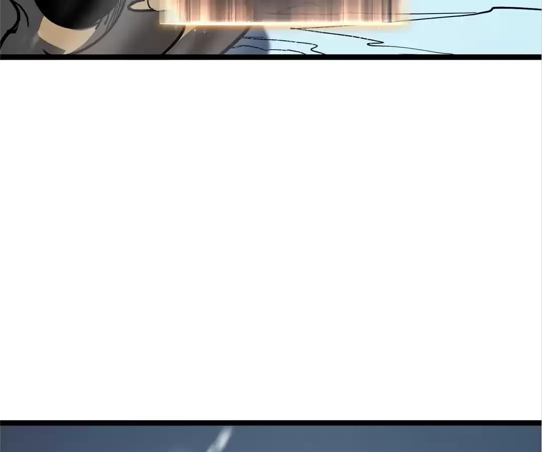 Quanzhi Juexing Chapter 11 page 119 - 