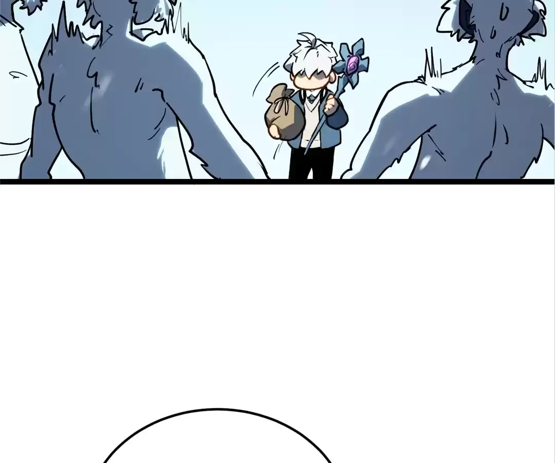 Quanzhi Juexing Chapter 11 page 122 - 