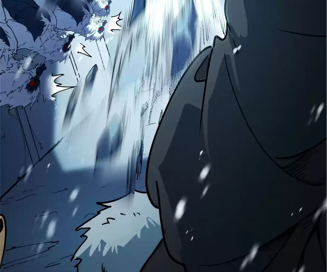 Quanzhi Juexing Chapter 11 page 15 - 