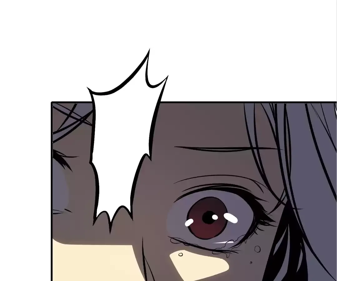 Quanzhi Juexing Chapter 11 page 143 - 