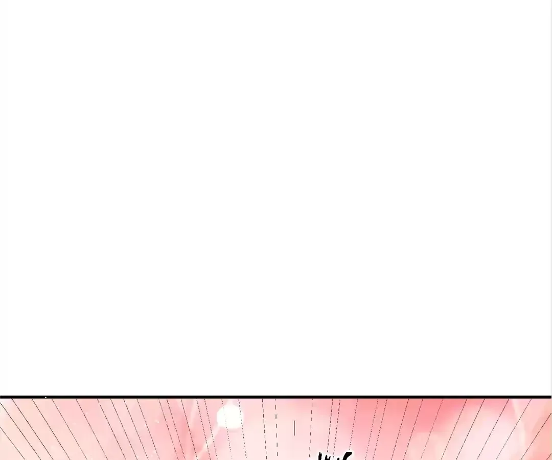 Quanzhi Juexing Chapter 11 page 149 - 