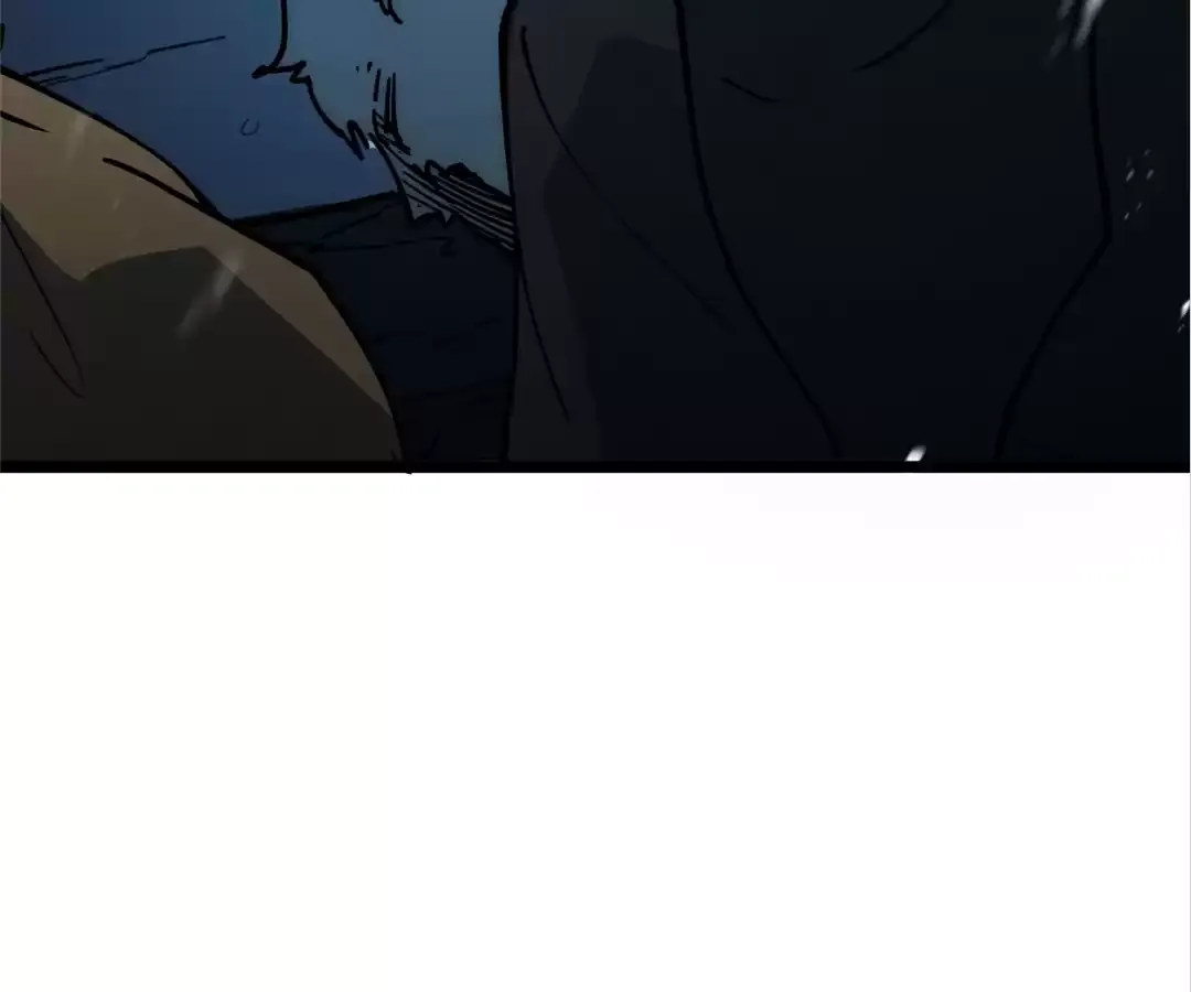 Quanzhi Juexing Chapter 11 page 16 - 