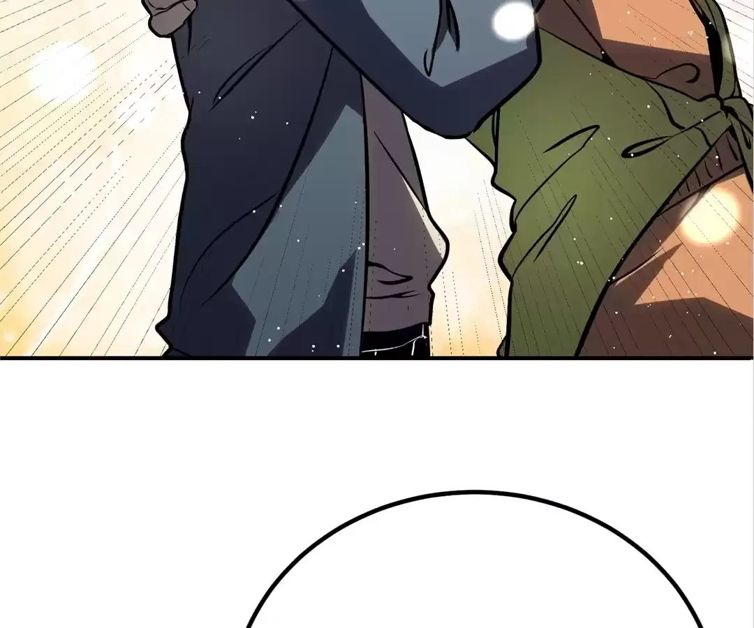 Quanzhi Juexing Chapter 11 page 151 - 