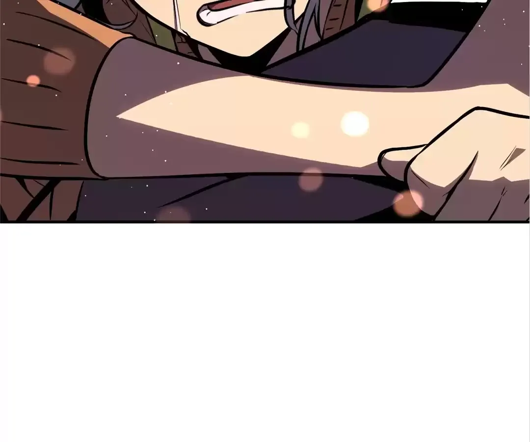 Quanzhi Juexing Chapter 11 page 153 - 