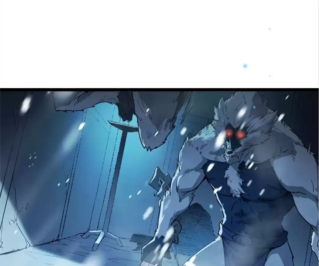 Quanzhi Juexing Chapter 11 page 17 - 