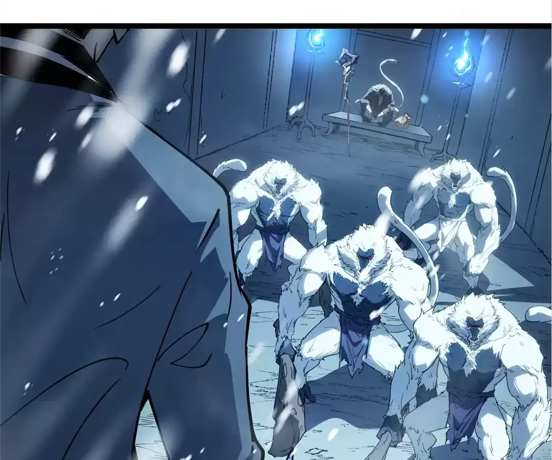 Quanzhi Juexing Chapter 11 page 23 - 