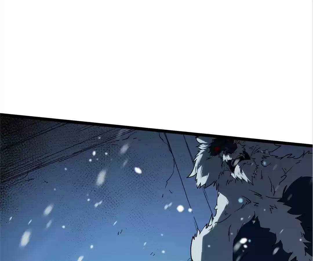 Quanzhi Juexing Chapter 11 page 32 - 
