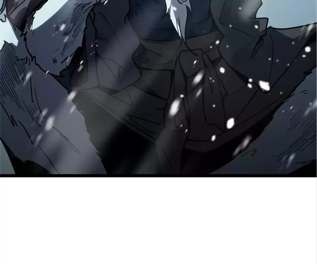 Quanzhi Juexing Chapter 11 page 36 - 