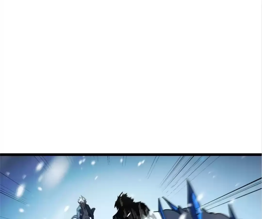 Quanzhi Juexing Chapter 11 page 37 - 