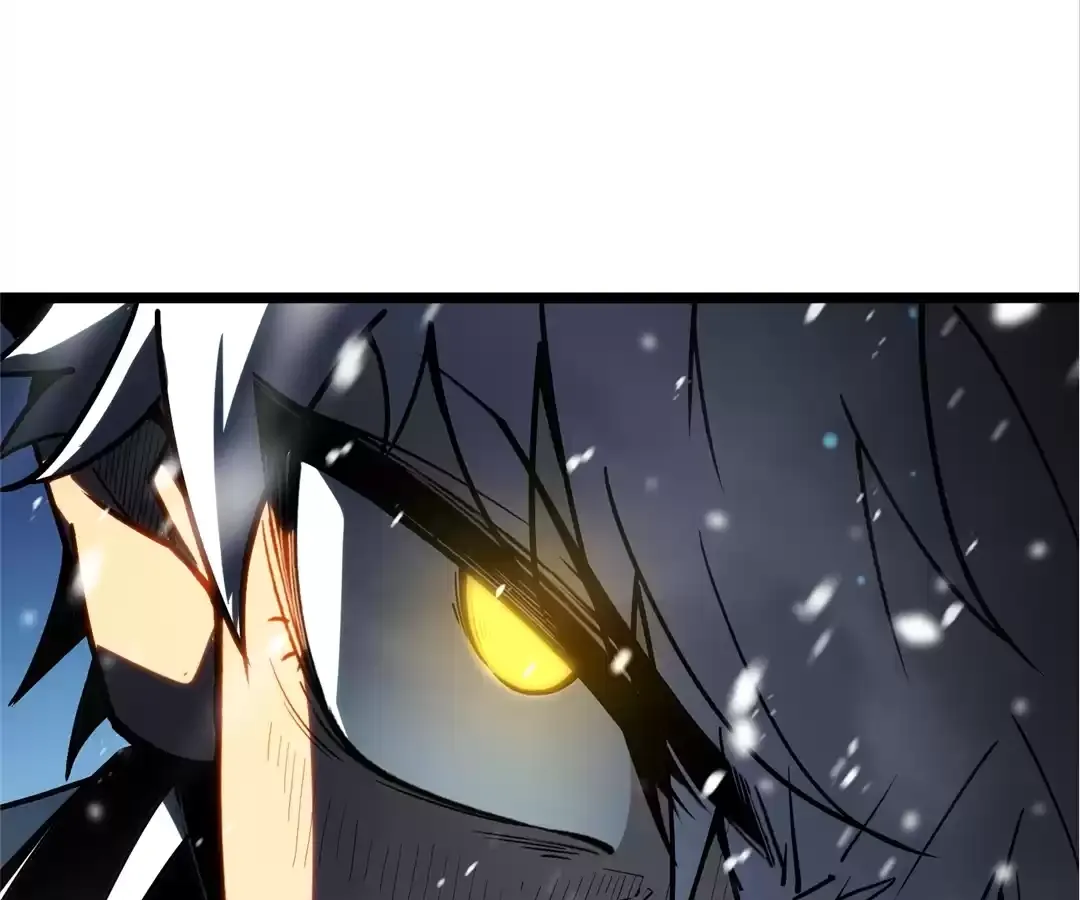 Quanzhi Juexing Chapter 11 page 42 - 