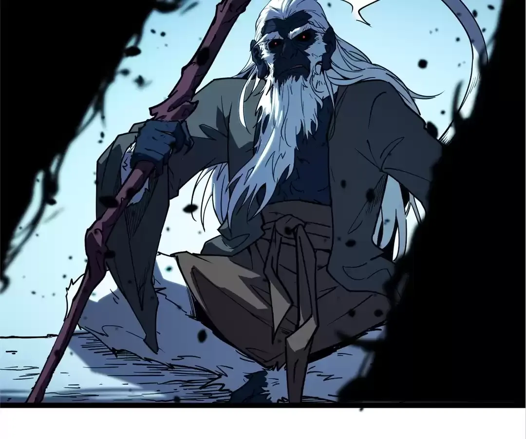 Quanzhi Juexing Chapter 11 page 50 - 