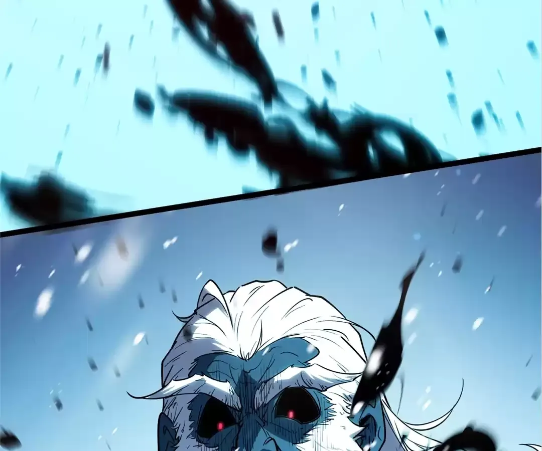 Quanzhi Juexing Chapter 11 page 82 - 