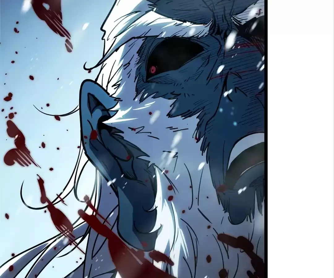 Quanzhi Juexing Chapter 11 page 88 - 
