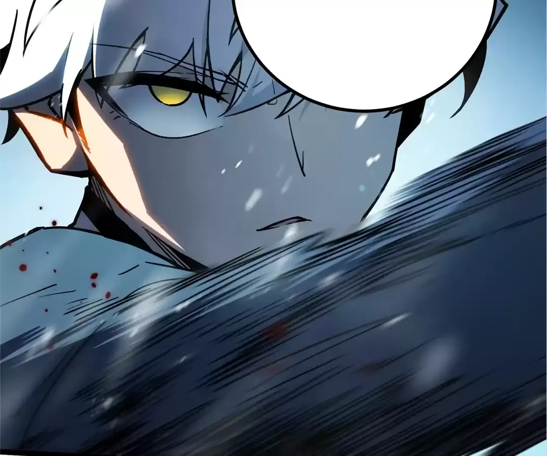 Quanzhi Juexing Chapter 11 page 92 - 