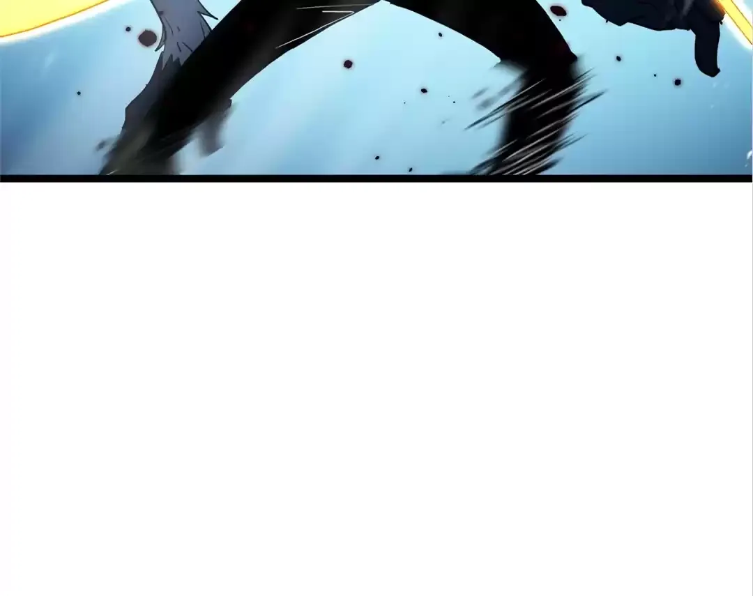 Quanzhi Juexing Chapter 11 page 95 - 