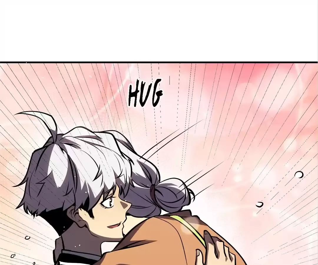 Quanzhi Juexing Chapter 12 page 1 - 