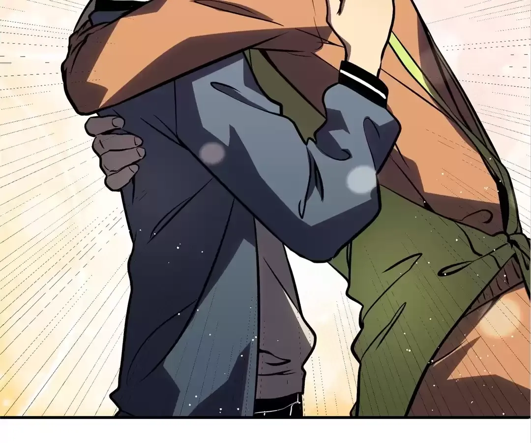 Quanzhi Juexing Chapter 12 page 2 - 
