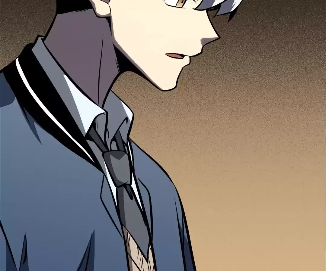 Quanzhi Juexing Chapter 12 page 104 - 