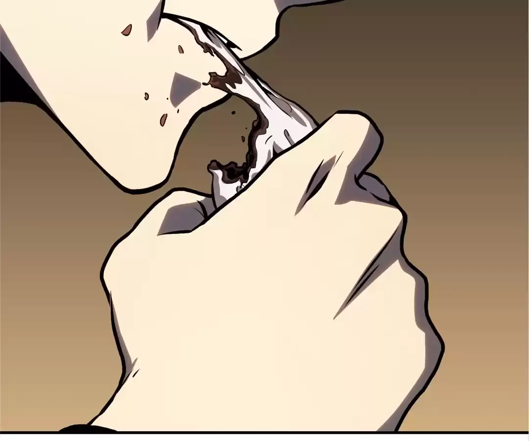 Quanzhi Juexing Chapter 12 page 109 - 