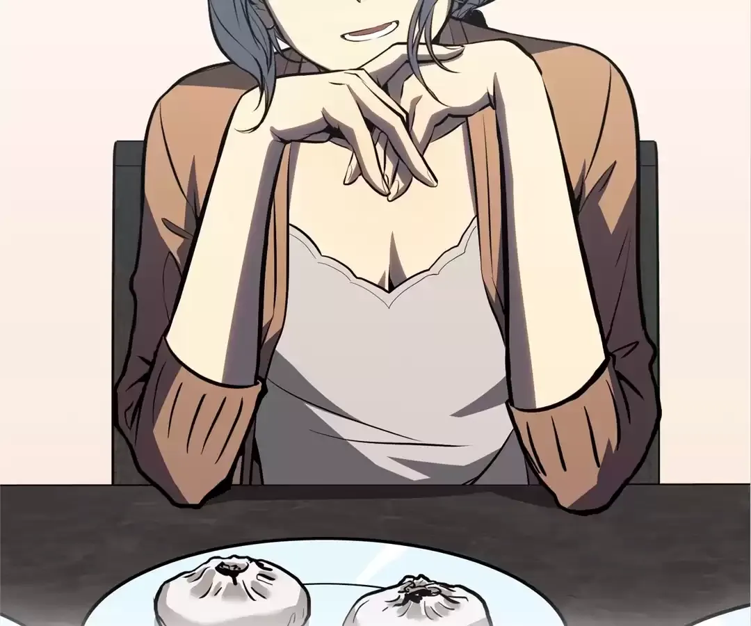Quanzhi Juexing Chapter 12 page 112 - 
