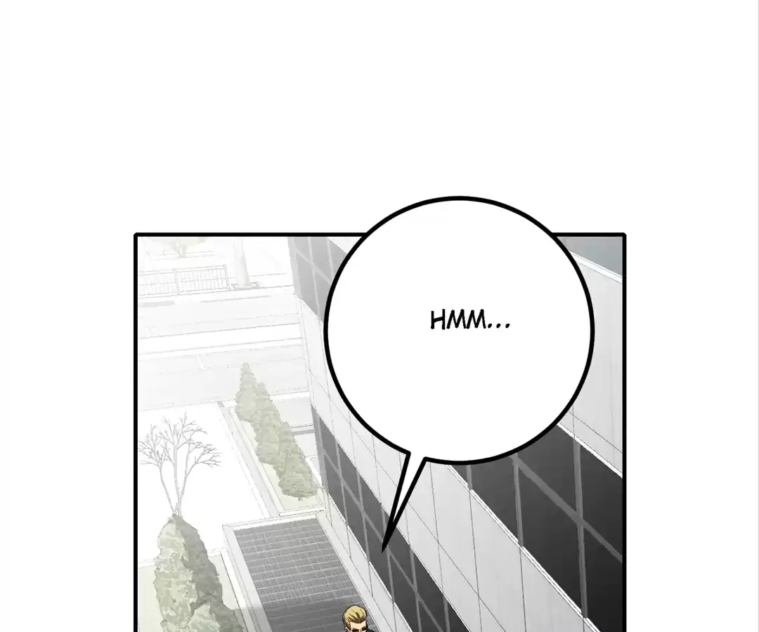 Quanzhi Juexing Chapter 12 page 13 - 