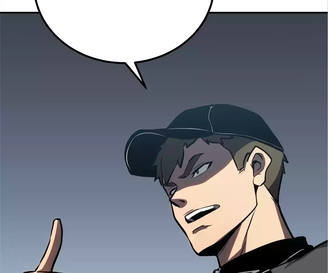Quanzhi Juexing Chapter 12 page 134 - 
