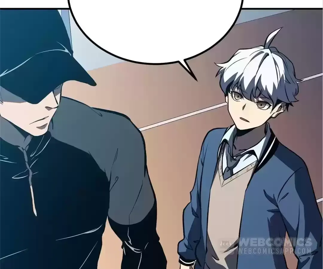 Quanzhi Juexing Chapter 12 page 171 - 