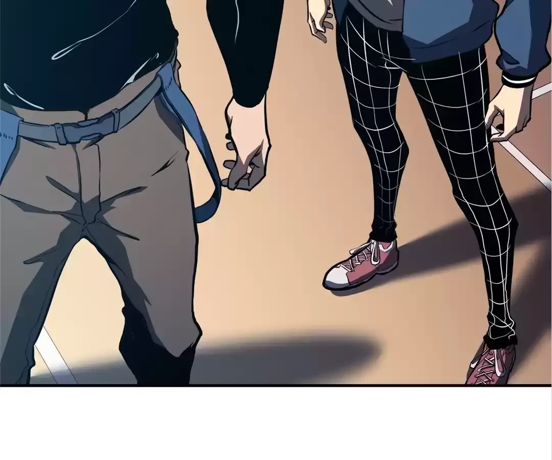 Quanzhi Juexing Chapter 12 page 172 - 