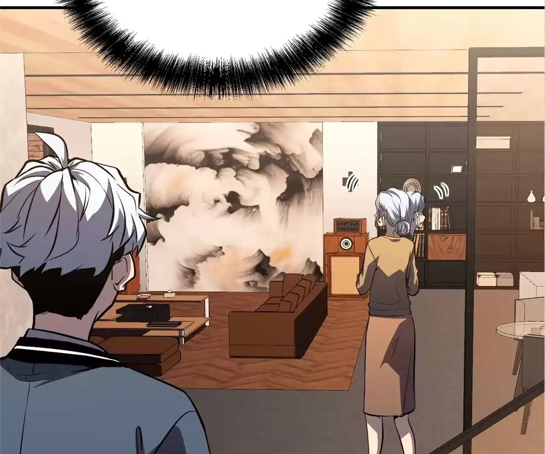 Quanzhi Juexing Chapter 12 page 31 - 