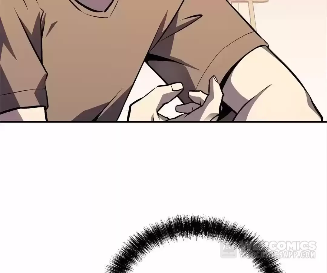 Quanzhi Juexing Chapter 12 page 43 - 