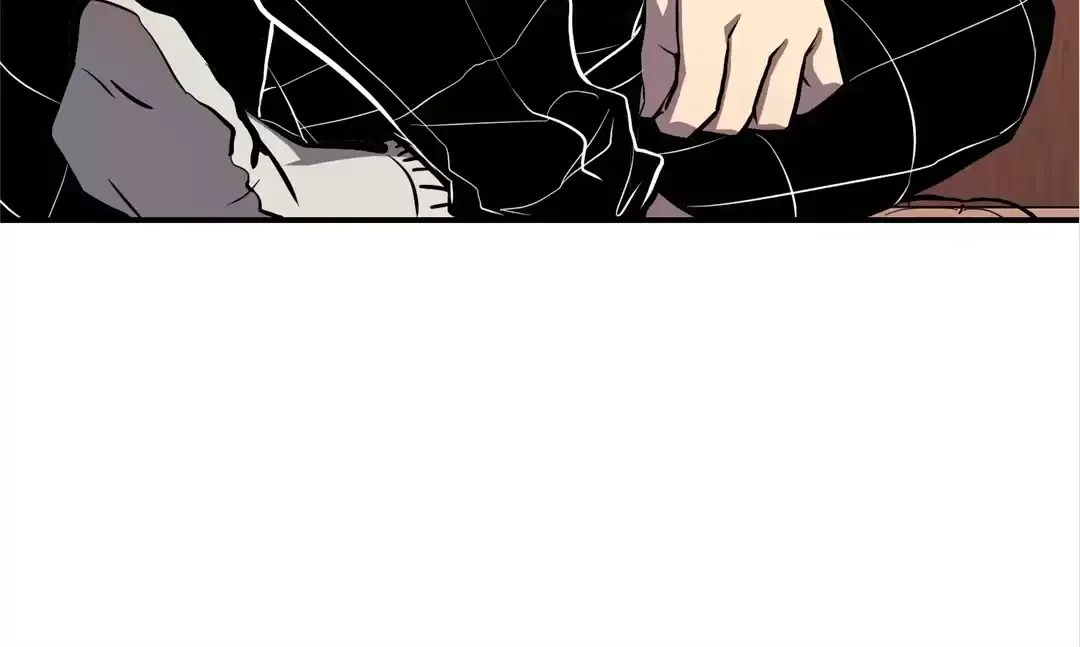 Quanzhi Juexing Chapter 12 page 48 - 