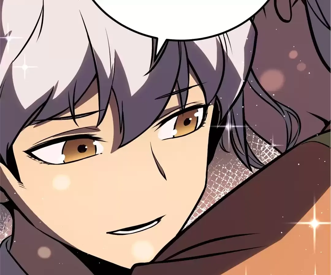 Quanzhi Juexing Chapter 12 page 6 - 