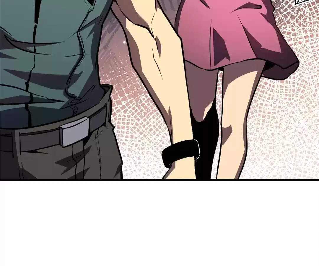 Quanzhi Juexing Chapter 12 page 56 - 
