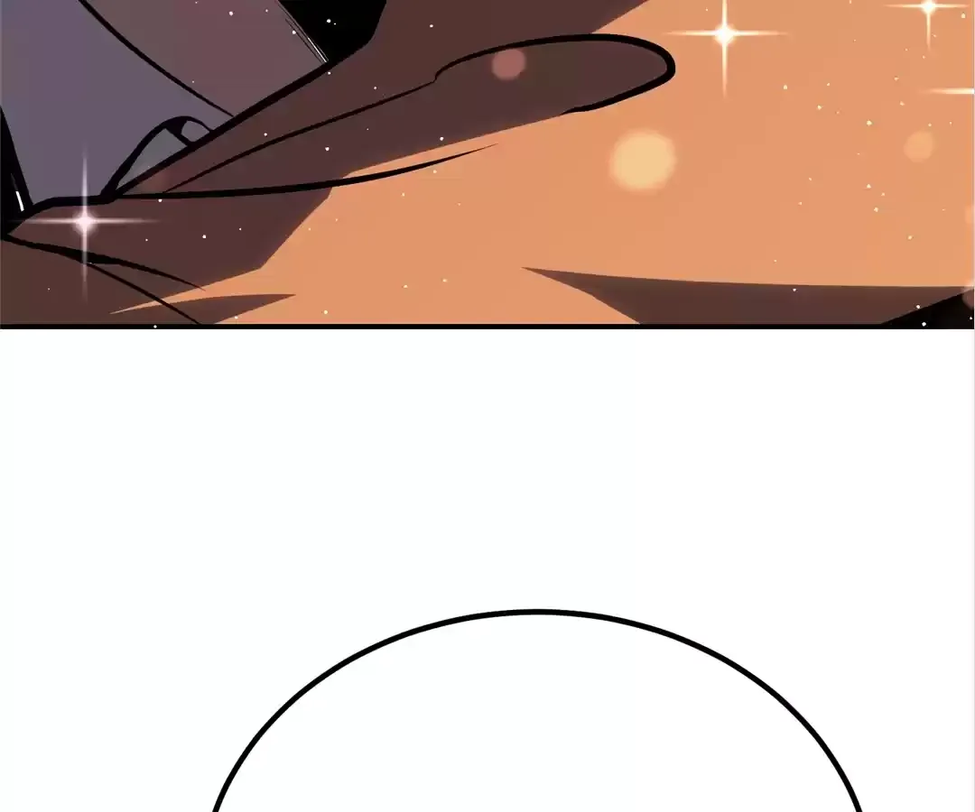 Quanzhi Juexing Chapter 12 page 7 - 