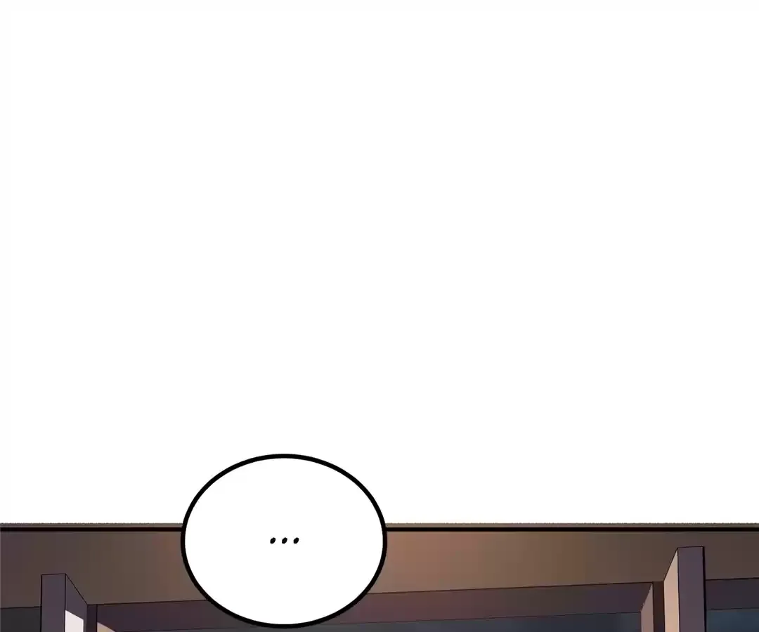 Quanzhi Juexing Chapter 12 page 64 - 