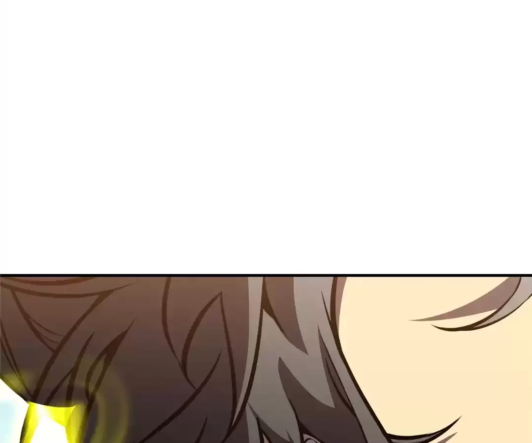 Quanzhi Juexing Chapter 12 page 70 - 
