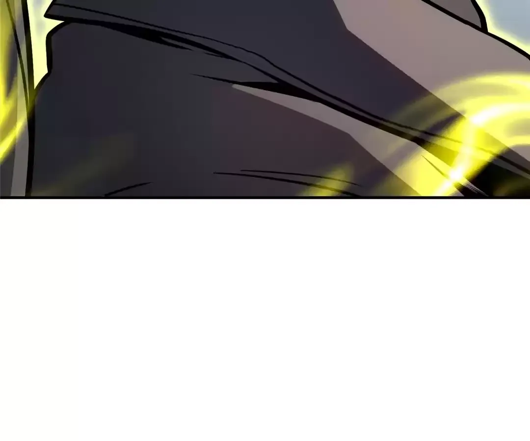 Quanzhi Juexing Chapter 12 page 72 - 