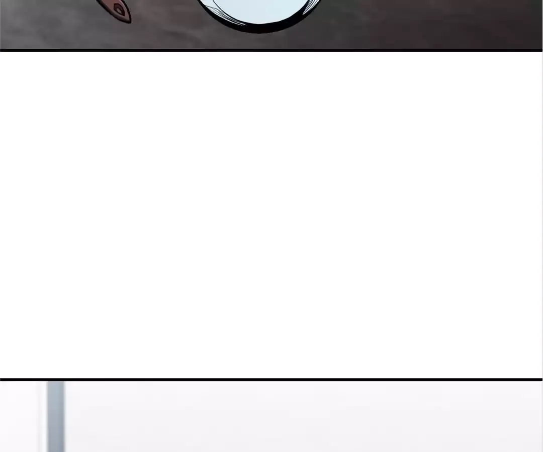 Quanzhi Juexing Chapter 12 page 78 - 